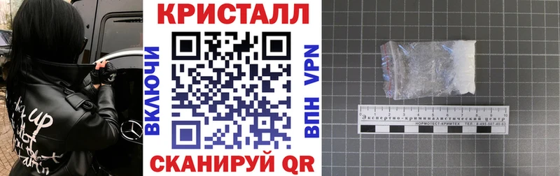 АМФЕТАМИН VHQ Троицк