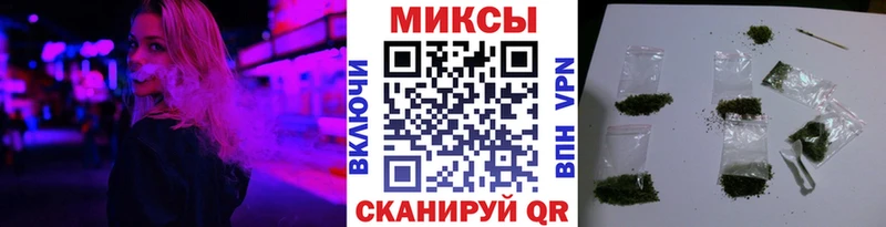 БУТИРАТ 99%  Троицк 