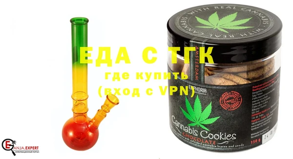 сатива Аркадак