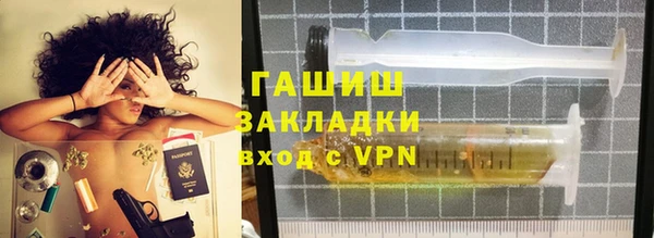 сатива Аркадак