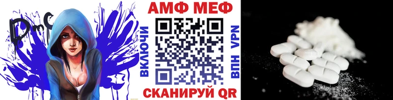 цены   Троицк  Первитин кристалл 